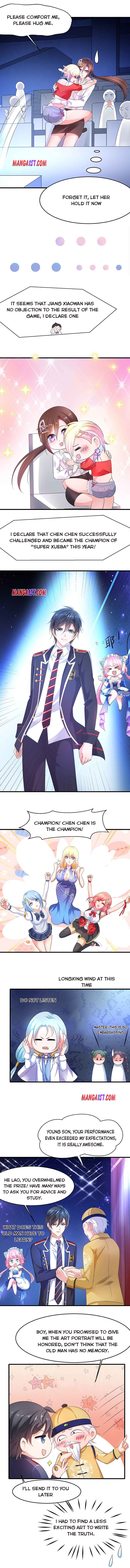 invincible xueba system Chapter 53 4